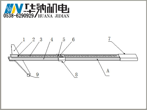 4、高鐵專用-組成圖.jpg